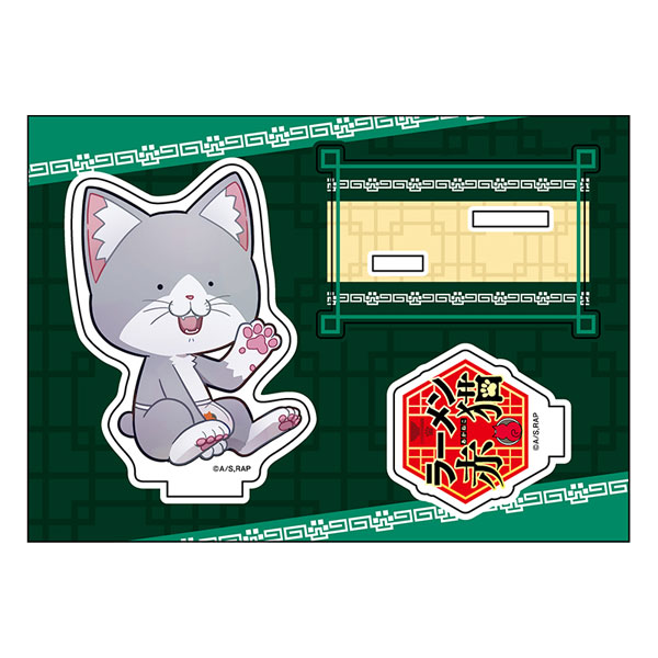 TVアニメ『ラーメン赤猫』 ぺたん娘アクリルフィギュア 佐々木
