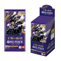 ONE PIECEカードゲーム ブースターパック 王族の血統【OP-10】【2025年11月発送分】