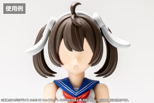 壽屋(KOTOBUKIYA) メガミデバイス M.S.G 08 フェイスセット BUSTER DOLL用 スキンカラーA 全高約19mm 1/1スケール プラモデル