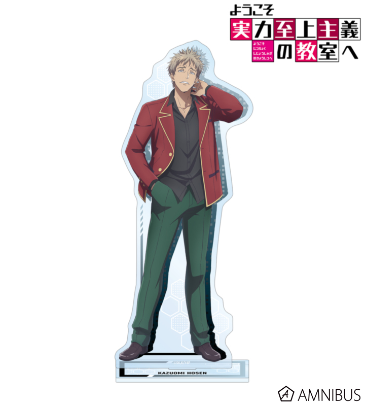 宝泉和臣 BIGアクリルスタンド
