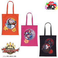 ナンバーワン戦隊ゴジュウジャー×久 正人　トートバッグ　全3柄