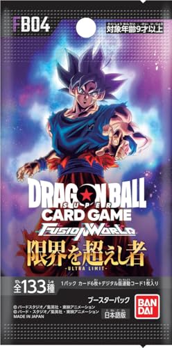 バンダイ (BANDAI) ドラゴンボールスーパーカードゲーム フュージョンワールド ブースターパック 限界を超えし者【FB04】(BOX)24パック入り 対象年齢：9歳以上