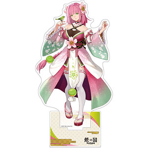 [龍の国 ルーンファクトリー]特大アクリルスタンド(うららか)