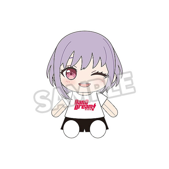 おきがえぬいぐるみ BanG Dream！ Ave Mujica アモーリス[グッドスマイルカンパニー]《０１月予約》