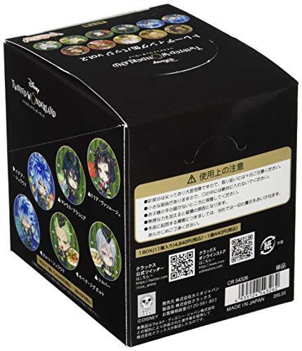 ディズニー ツイステッドワンダーランド トレーディング缶バッジ きゃらペコ Vol.2 BOX