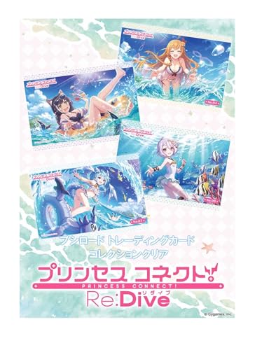 ブシロード トレーディングカード コレクションクリア プリンセスコネクト!Re:Dive BOX