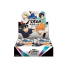 【グッズ-カードゲーム】ハイキュー!! HV-P03バボカ!! BREAK ブースターパック ユース&選抜強化合宿【特典付】【ポイント2倍】