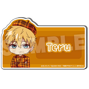 TVアニメ「地縛少年花子くん2」 おなまえバッジ 04 源輝