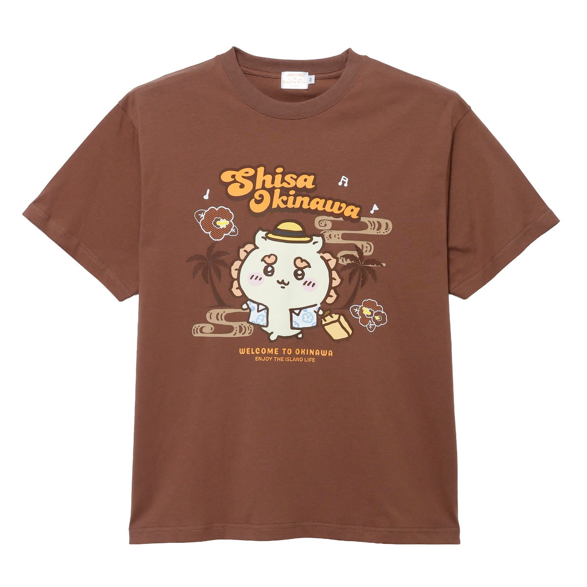 ちいかわ シーサーのおみやげやさん Tシャツ エンジョイ ブラウン