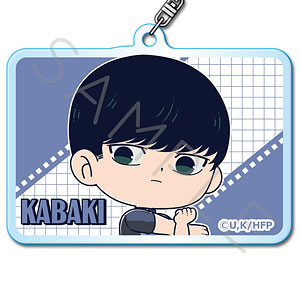 劇場アニメ『ひゃくえむ。』アクリルキーホルダーF 樺木