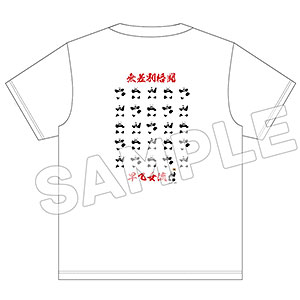 TVアニメ「らんま1/2」 アートTシャツ 玄馬(パンダ) XL