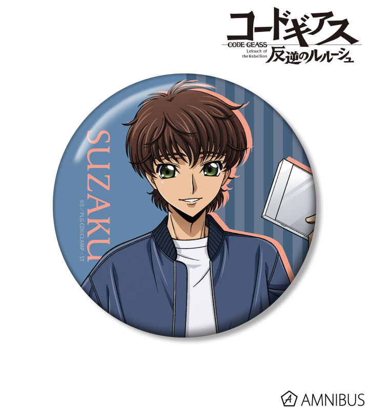 描き下ろし スザク 音楽ver. 100mm缶バッジ