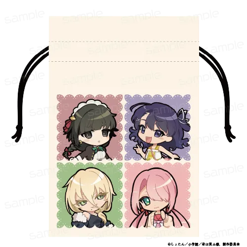 【予約2025年12月】君は冥土様。 巾着【D】 GRANTdesign