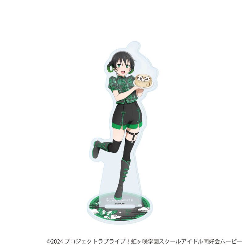 アクリルスタンド「ラブライブ!虹ヶ咲学園スクールアイドル同好会」32/サマーチャイナver. 高咲 侑(描き下ろしイラスト)
