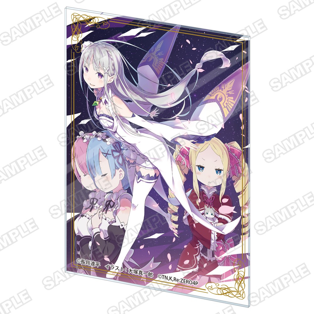 Re:ゼロから始める異世界生活_アクリルカード 短編集1巻カバーイラスト