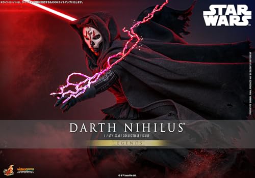 ビデオゲーム・マスターピース スター・ウォーズ ダース・ナイアリス 1/6スケールフィギュア