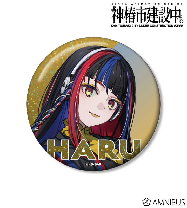 朝主 派流 カジュアルロックver. 75mmホログラム缶バッジ