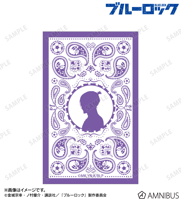 御影 玲王 ar-Unity 動物モチーフ イラストカード