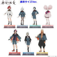 機動戦士ガンダム 水星の魔女 モグモ氏イラスト アクリルスタンド 【2025年11月発送】