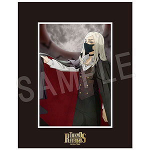 東京リベンジャーズ キャラファインマット Autumn Night ver. 三途春千夜