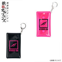 機動戦士ガンダム 鉄血のオルフェンズ 流星号 クリアケース【2026年2月発送】