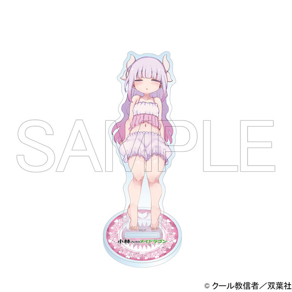 【限定販売】小林さんちのメイドラゴン アクリルスタンド カンナ B