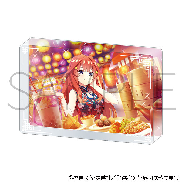 五等分の花嫁*_アクリルブロック(チャイナドレス)/中野五月