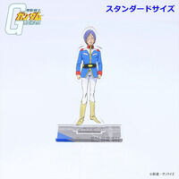 機動戦士ガンダム アクリルスタンド カイ・シデン （スタンダードサイズ） 【2026年4月発送】