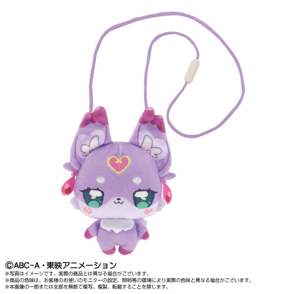 バンダイナムコヌイ(Bandai Namco Nui) 名探偵プリキュア！ プリティおでかけポーチ マシュタン 2670032 本体サイズ：約H120～150mm