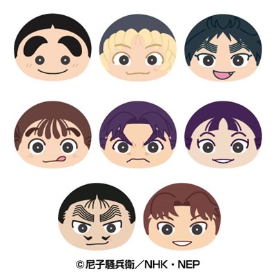 【グッズ-マスコット】忍たま乱太郎 おまんじゅうにぎにぎマスコット陸