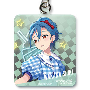 ラブライブ！スーパースター！！ アクリルキーホルダー 若菜四季