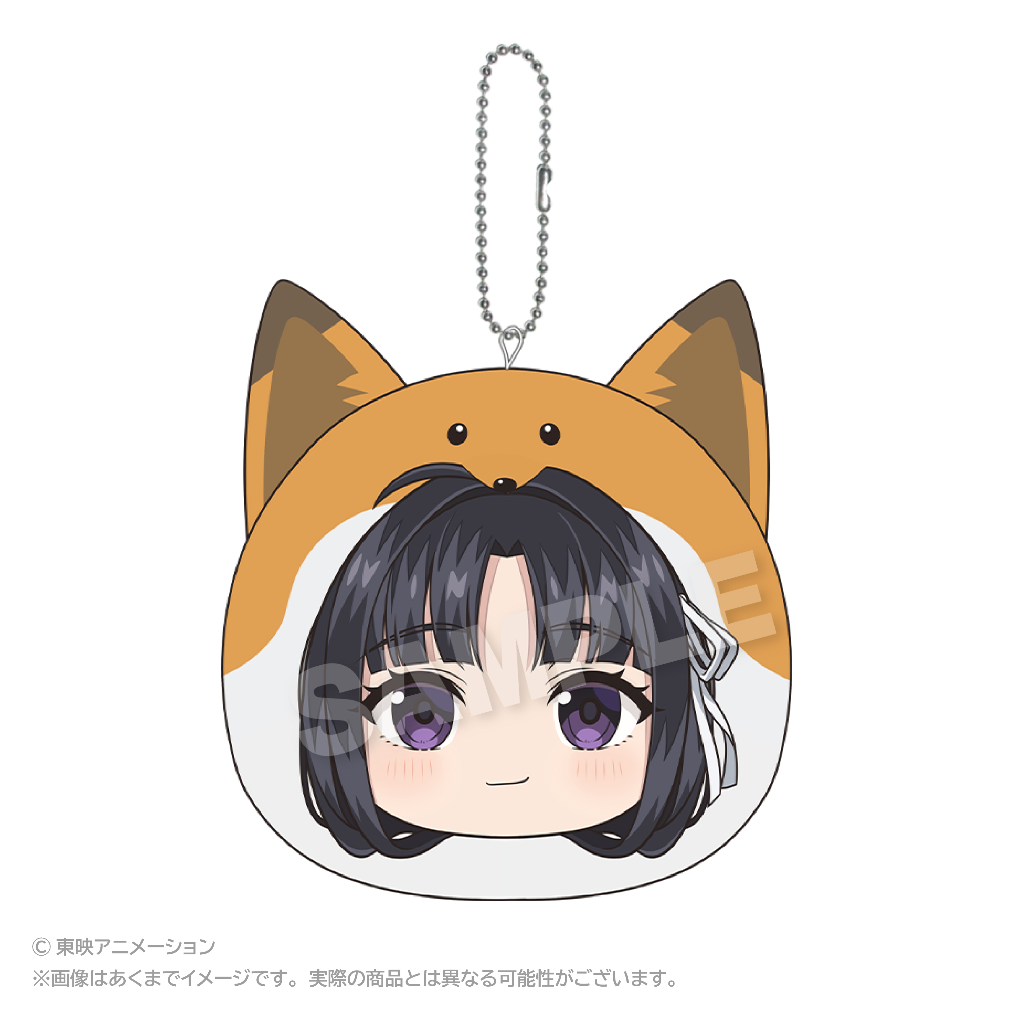 ガールズバンドクライ_まるめいつクッションキーホルダー Vol.2 安和 すばる