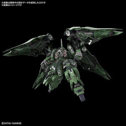 BANDAI SPIRITS(バンダイ スピリッツ) MGSD 機動戦士ガンダムUC クシャトリヤ 色分け済みプラモデル