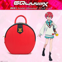 機動戦士Gundam GQuuuuuuX マチ...