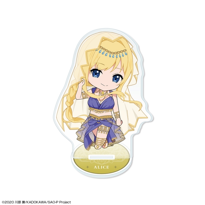 ソードアート・オンライン ちびキャラアクリルスタンド デザイン05(アリス/ちびキャラ踊り子ver.)