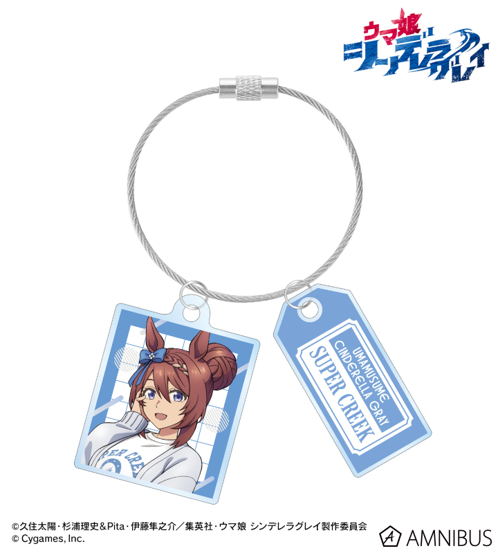 スーパークリーク 2連ワイヤーアクリルキーホルダー POP UP SHOP in マルイ