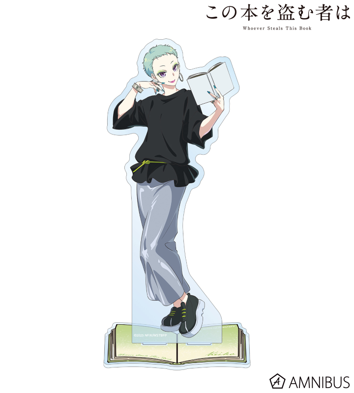 与謝野 蛍子 BIGアクリルスタンド