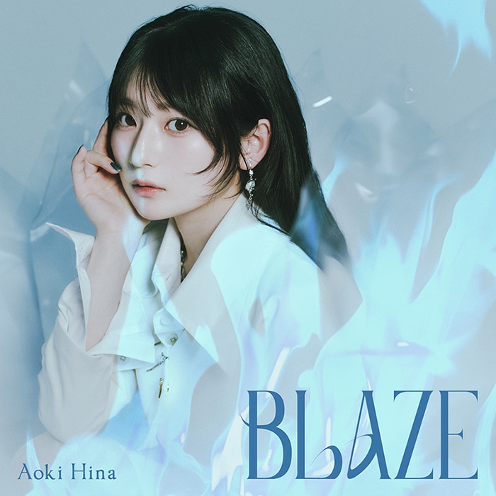 TV 魔法少女リリカルなのは EXCEEDS Gun Blaze Vengeance ED収録「BLAZE」/青木陽菜 【通常盤AType】