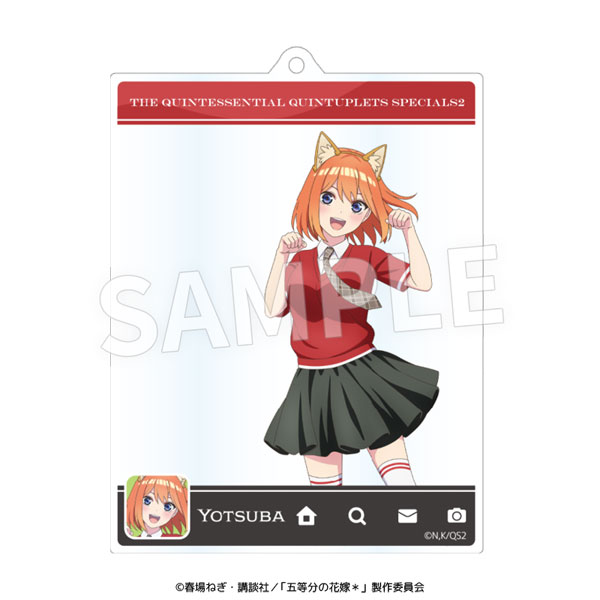 TVスペシャルアニメ「五等分の花嫁*」SNS風アクリルキーチェーン 四葉(けもみみコーデで踊ってみた!)