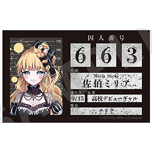「魔法少女ノ魔女裁判」 プロフィールカード(佐伯ミリア)