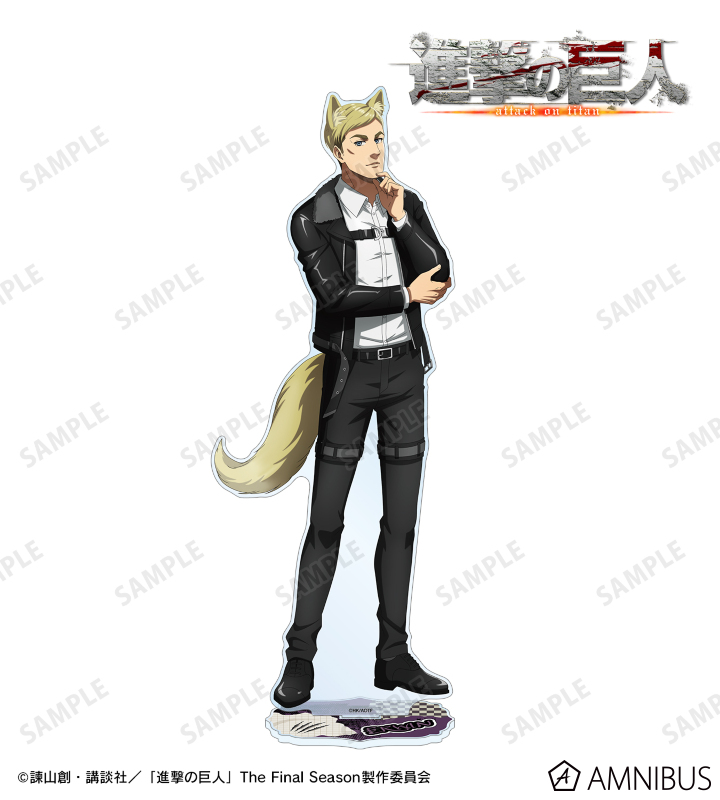 描き下ろし エルヴィン 狼男ver. 特大アクリルスタンド