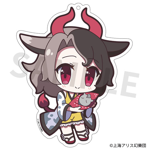 東方Project アクリルキーホルダー ゆるっととうほう 183 牛崎潤美