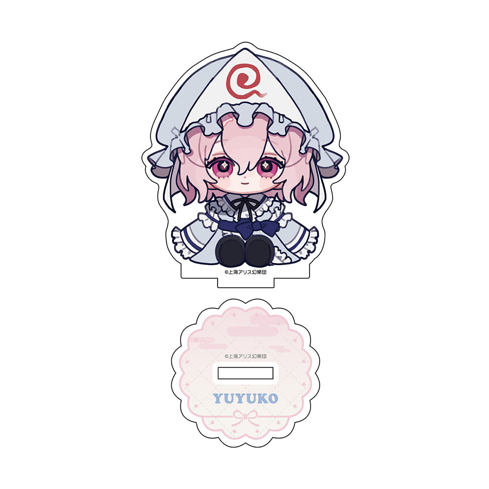 東方Project ちゃいキャラぷろじぇくと アクリルスタンド 第2弾 西行寺幽々子
