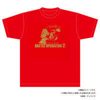 機動戦士ガンダム バトルオペレーション2 キャクブガーTシャツ(レッド)