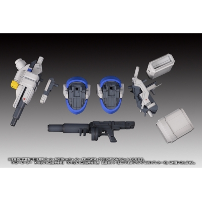 ピーエムオフィスエー POWER DoLLS2 パワーローダー X-4+(PD-802) 装甲歩兵用 武装セット2 武装取り付け用肩パーツ&MC120mmキャノン&DRu20ATM&DSG11SMG 全長約100mm 1/35スケール プラモデル PP119 成型色