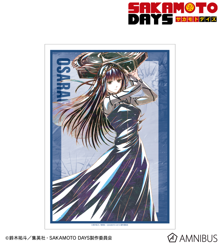 大佛 Ani-Art A3マット加工ポスター