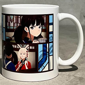 リコリス・リコイル マグカップ・#2_Miles away