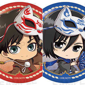 TVアニメ『進撃の巨人』缶バッジセット (きゃらほっぴん！)狐面ver. エレン＆ミカサ