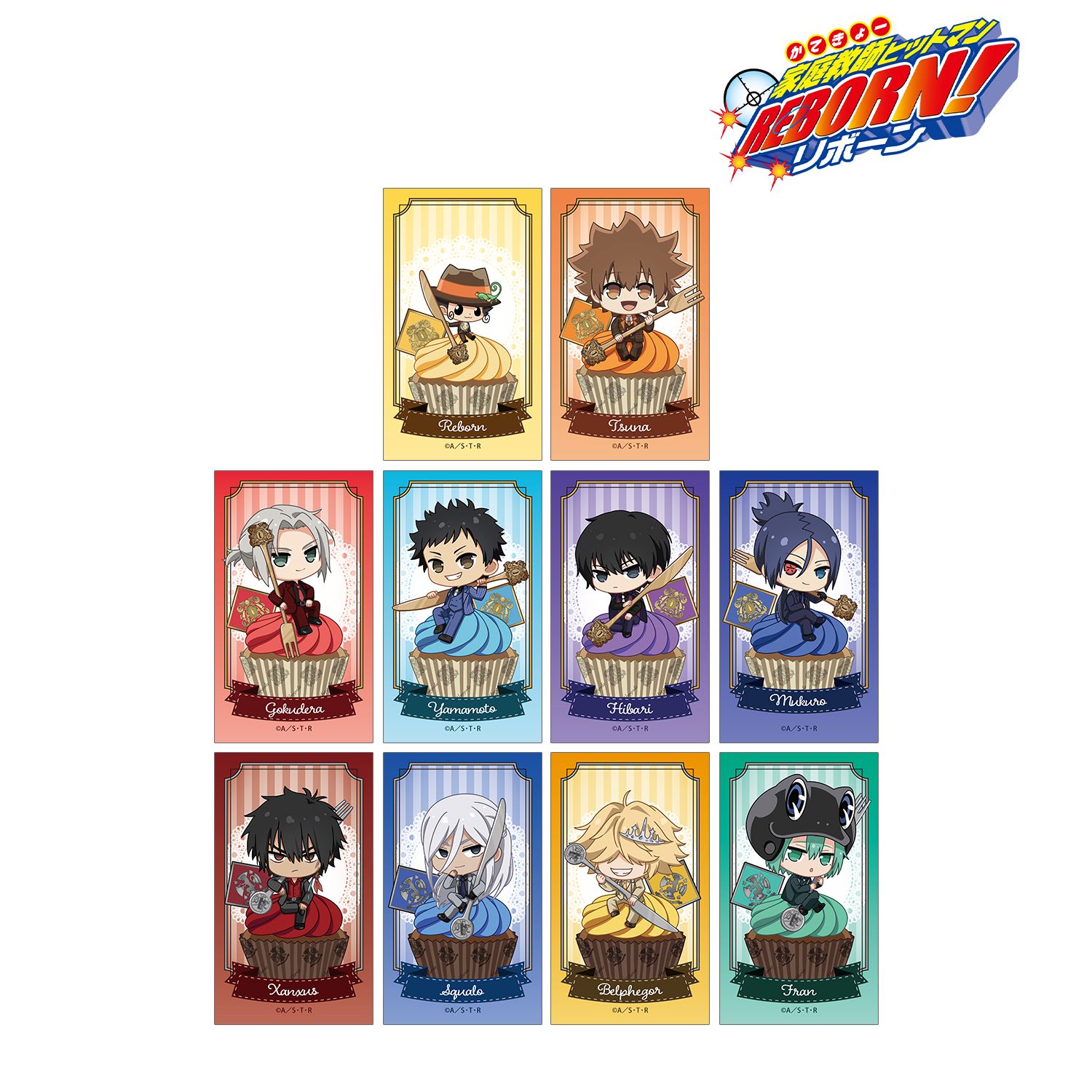 家庭教師ヒットマンREBORN!_トレーディング ちびキャラ カトラリーver. イラストカード(単位/コンプリートBOX/10個入り)
