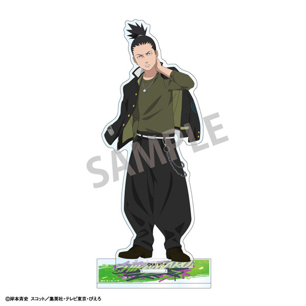 NARUTO-ナルト- 疾風伝 アクリルスタンド 奈良シカマル 学園